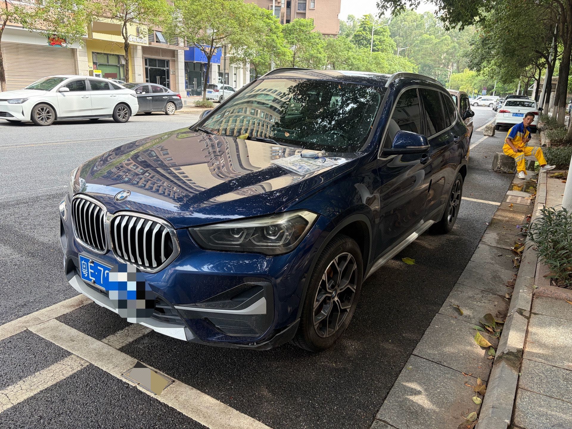 2020 2020 car image