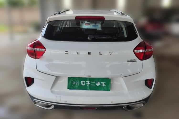 GEELY Emgrand GS 2019 #4 GEELY Emgrand GS 2019 car image #4