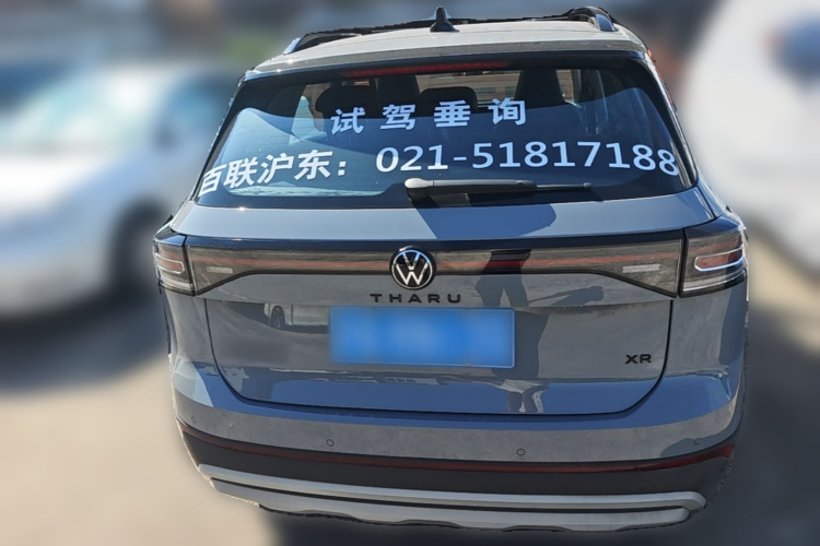 Volkswagen Tharu 2025 car image #6