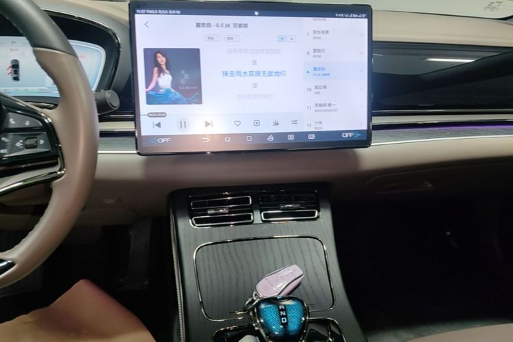 BYD Han 2023 #13 BYD Han 2023 car image #13