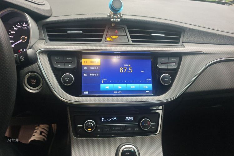 GEELY Emgrand GS 2016 car image #15
