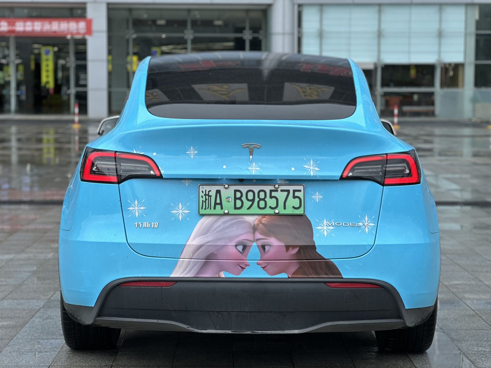 Tesla Model Y 2022 #6 Tesla Model Y 2022 car image #6