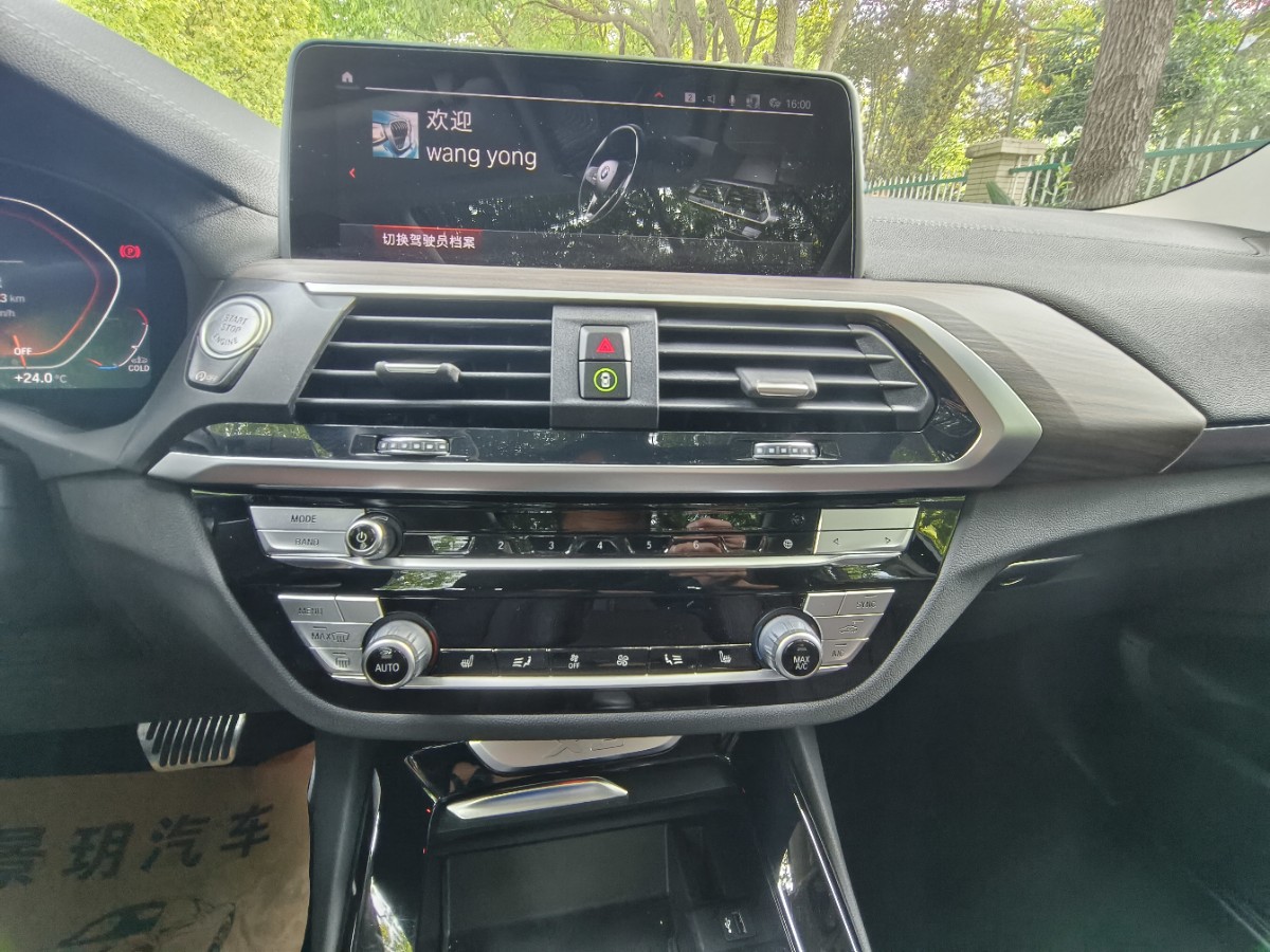 BMW X3 2020 imagen de coche #9