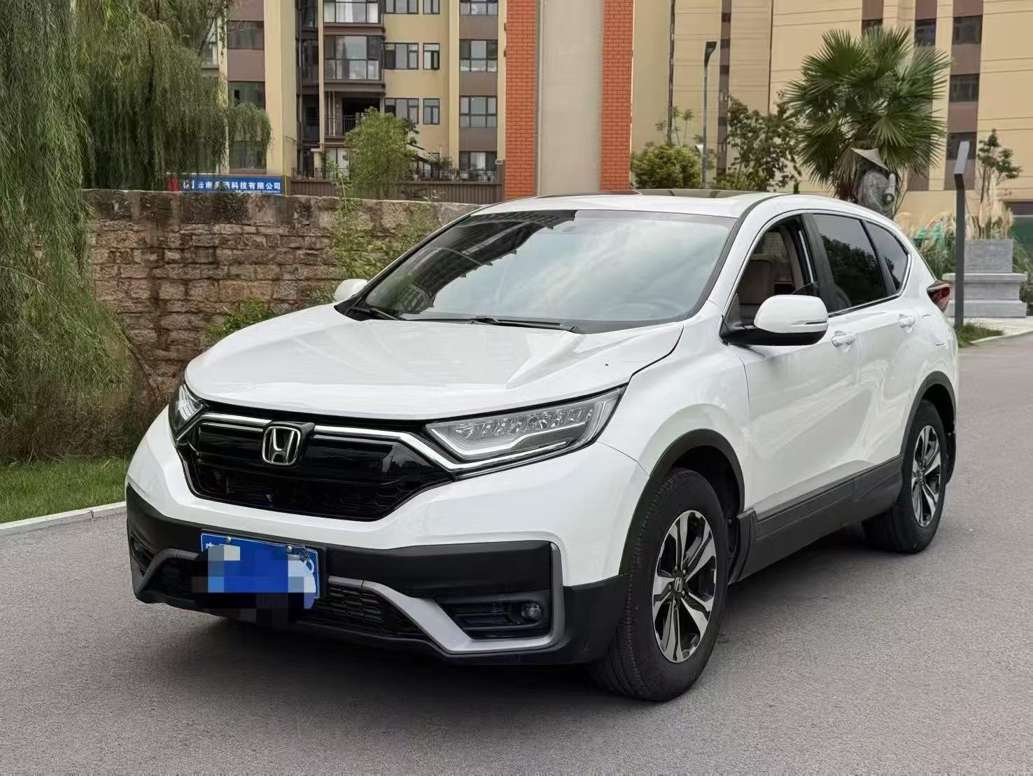 Honda CR-V 2020 Honda CR-V 2020 car image
