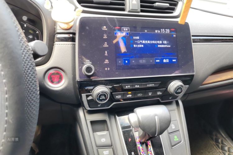 Honda CR-V 2017 car image #15