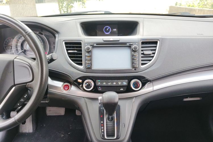 Honda CR-V 2015 #17 Honda CR-V 2015 car image #17