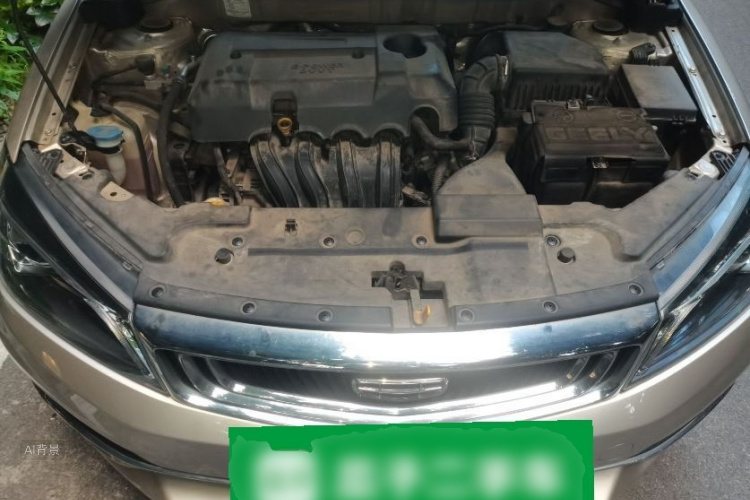 GEELY Emgrand 2020 car image #22