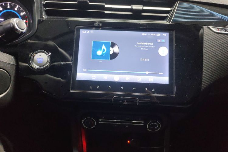 Chery Tiggo 3x 2024 изображение автомобиля #17