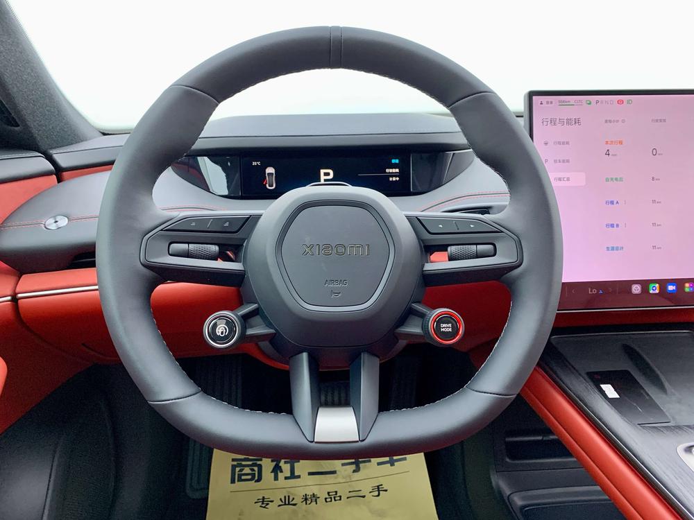MI SU7 2025 car image #14