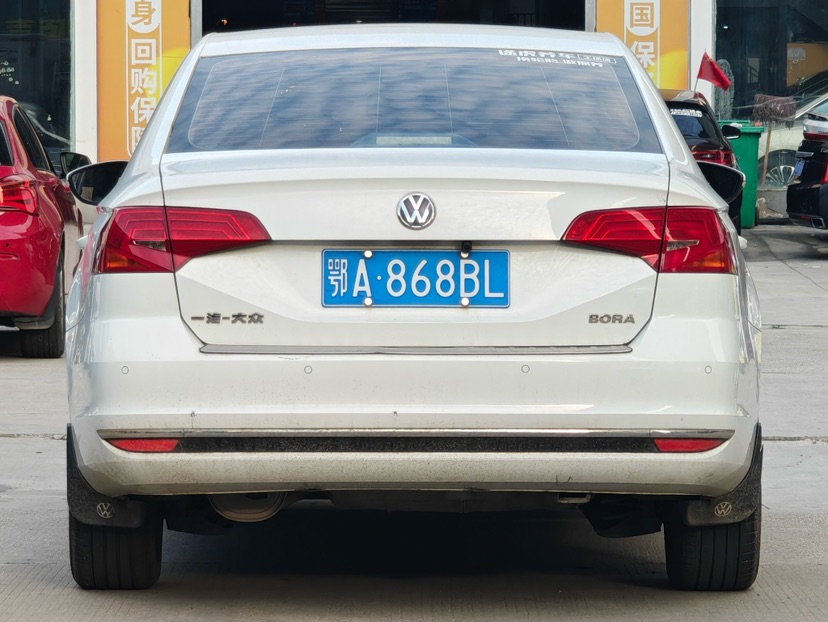 Volkswagen Bora 2018 #4 Volkswagen Bora 2018 car image #4