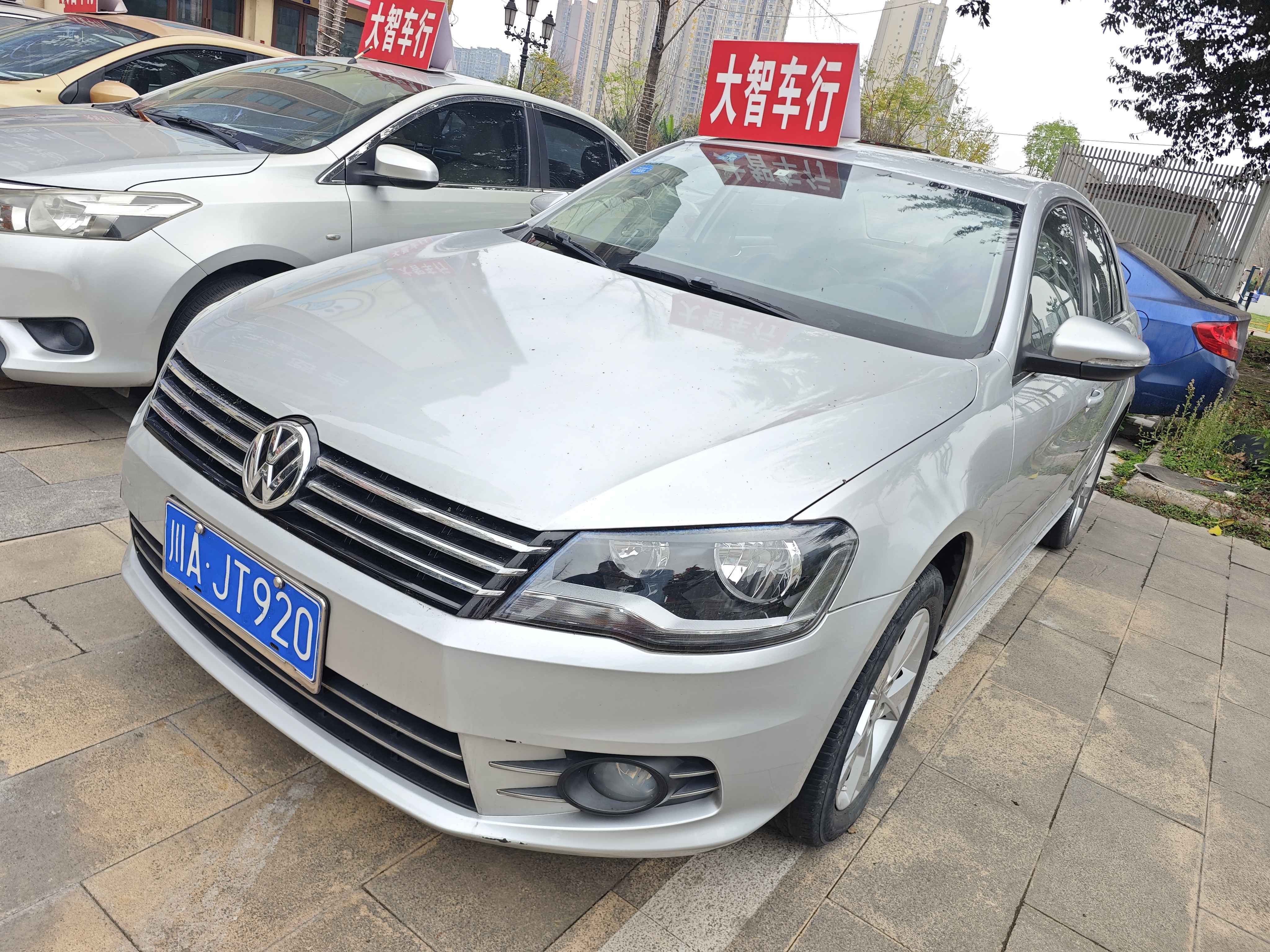 Volkswagen Bora 2014 Volkswagen Bora 2014 изображение автомобиля