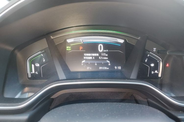 Honda CR-V 2018 car image #16