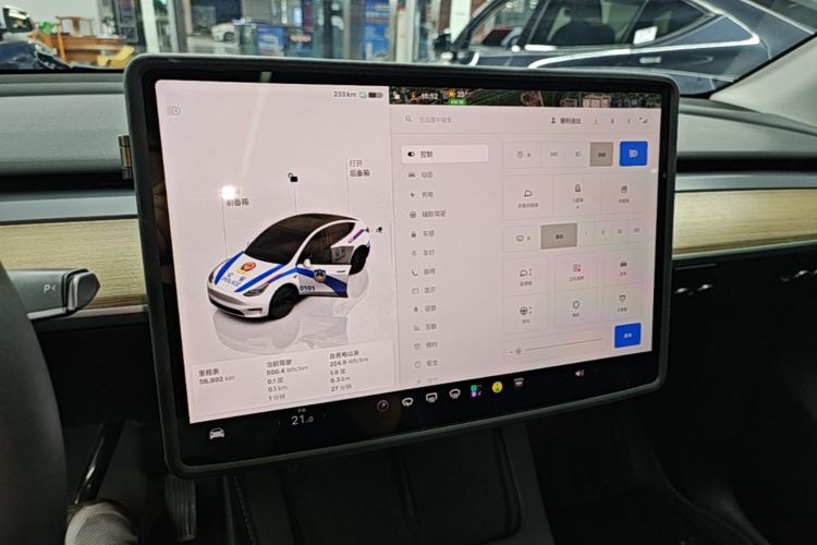 Tesla Model Y 2022 #13 Tesla Model Y 2022 صورة سيارة #13