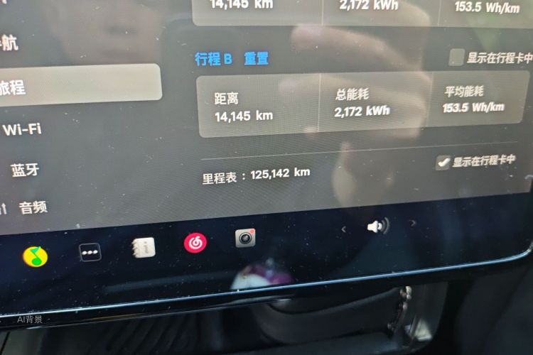 Tesla Model Y 2021 #14 Tesla Model Y 2021 car image #14