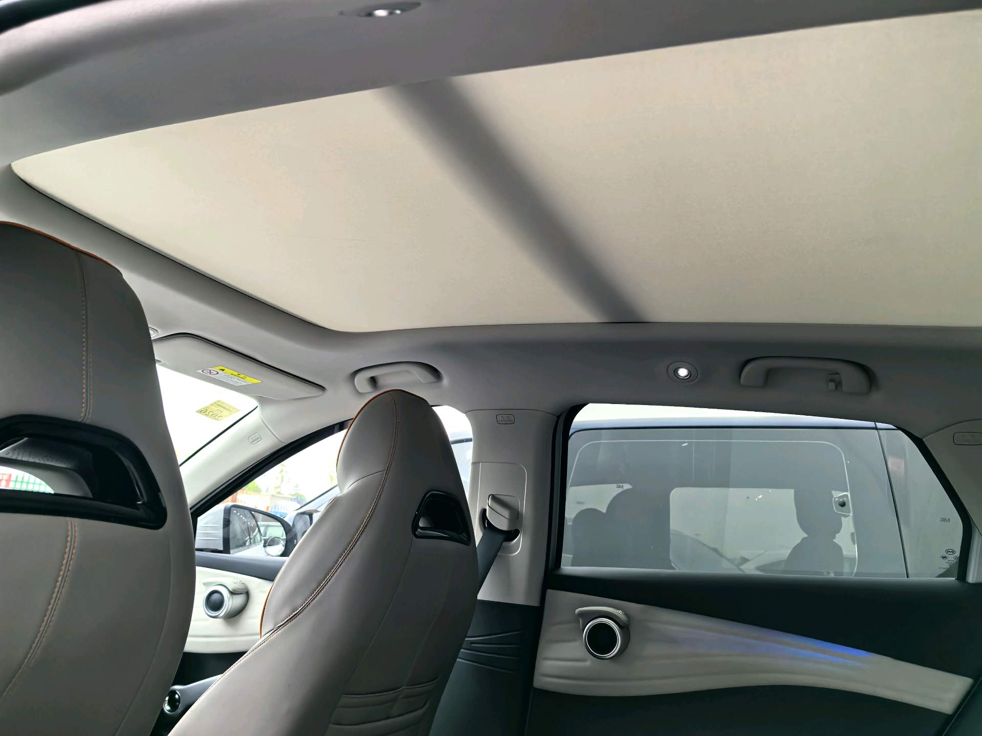 比亚迪 元PLUS 2024 汽车图片 #5