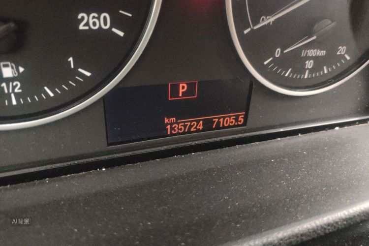 BMW X1 2017 imagem de carro #14