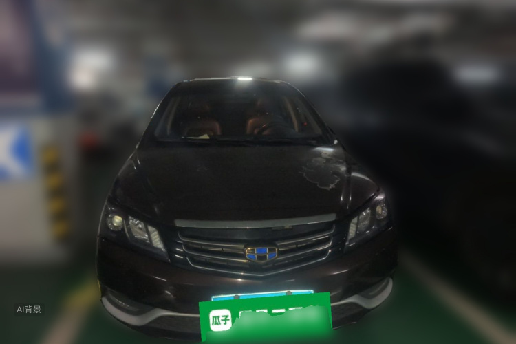 GEELY Emgrand 2015 car image #3