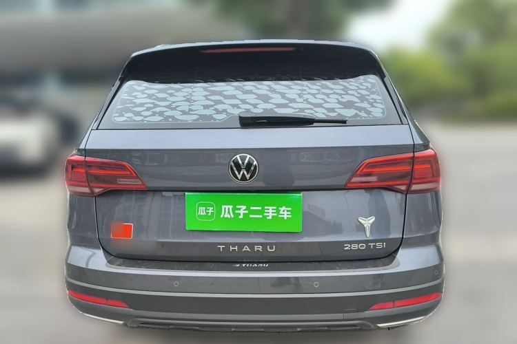 Volkswagen Tharu 2021 car image #6