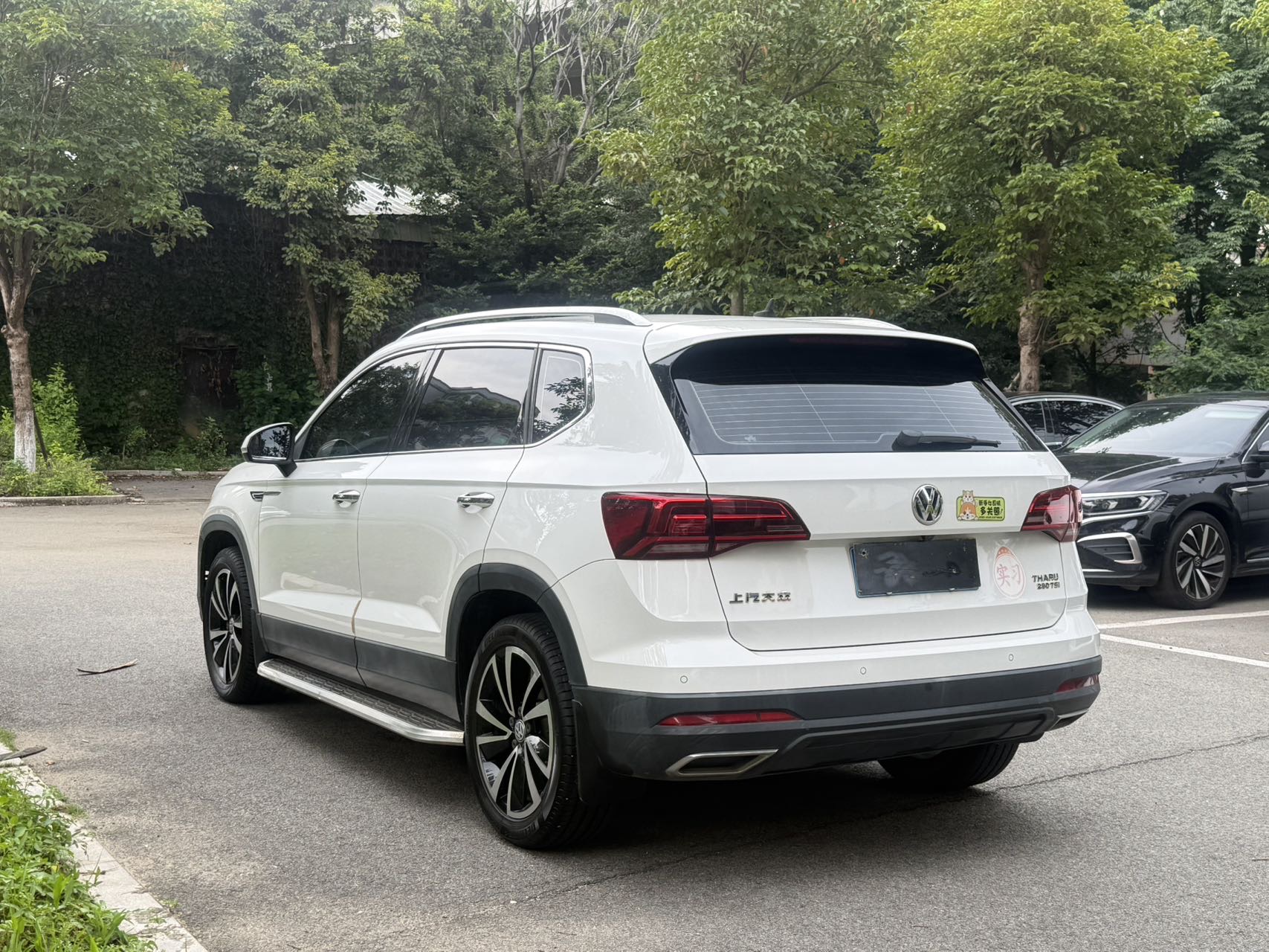 Volkswagen Tharu 2019 car image #9