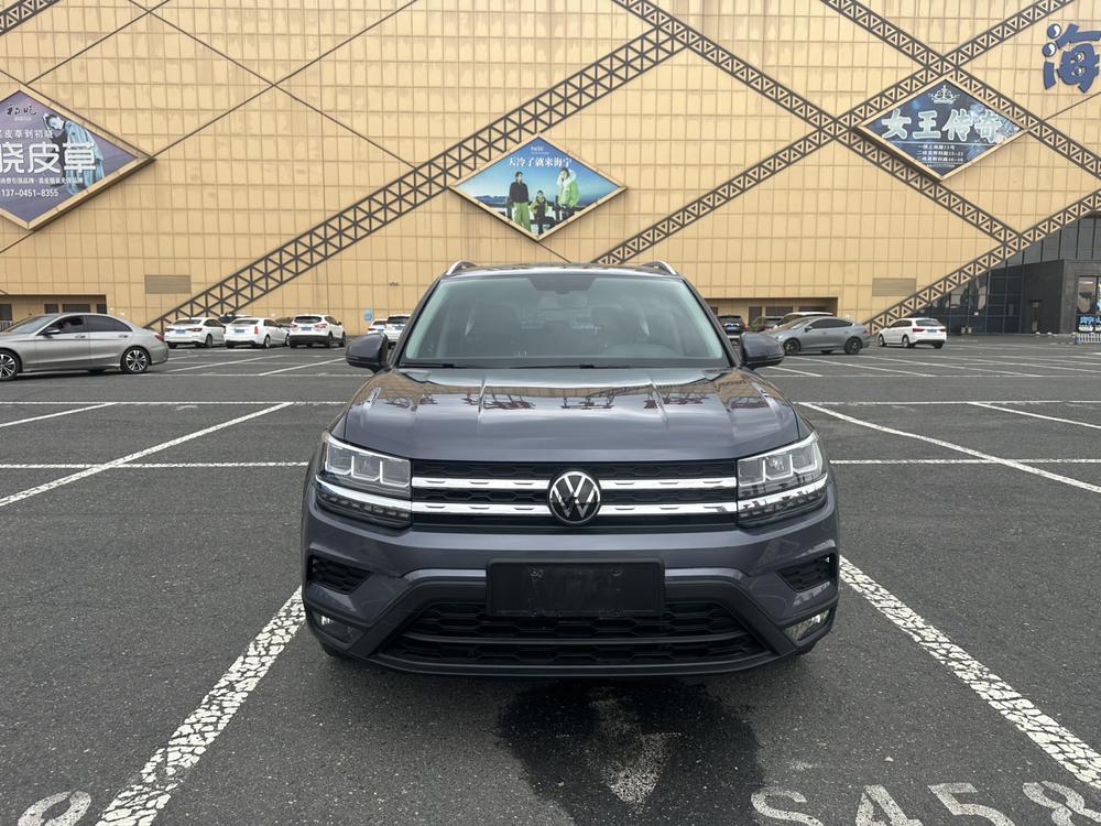Volkswagen Tharu 2023 immagine di auto #2