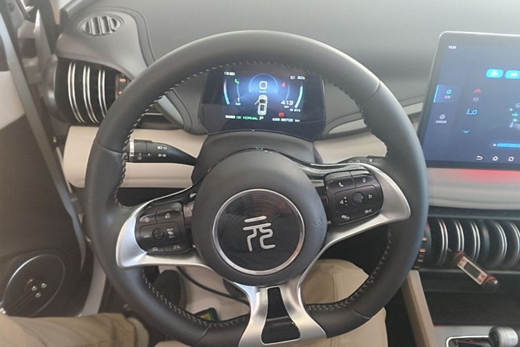 BYD Yuan Plus 2024 immagine di auto #15