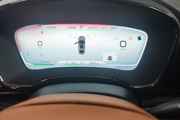 BYD Han 2022 #12 BYD Han 2022 immagine di auto #12
