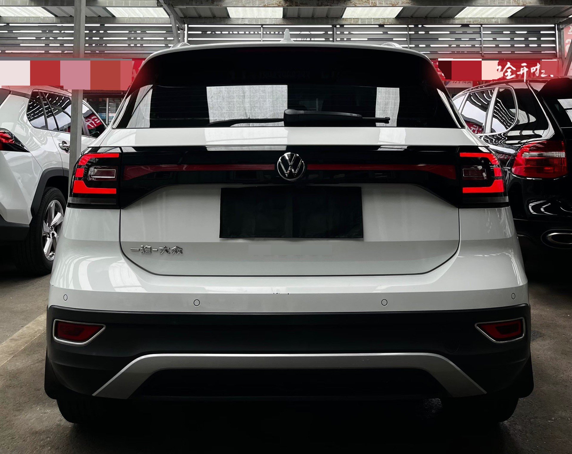 Volkswagen Tacqua 2021 car image #6