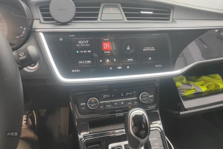 GEELY Emgrand GL 2020 صورة سيارة #15