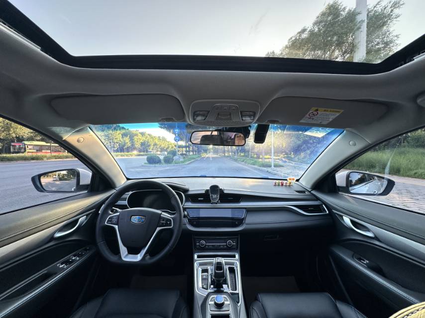 GEELY Emgrand New Energy 2018 #6 GEELY Emgrand New Energy 2018 car image #6