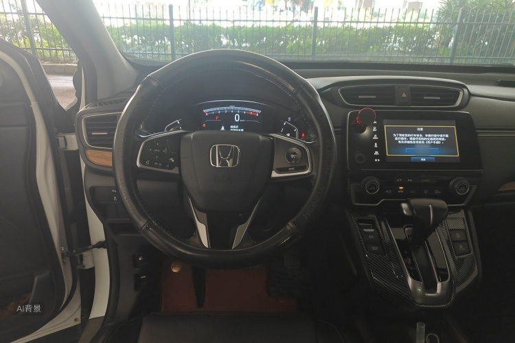 Honda CR-V 2018 car image #12