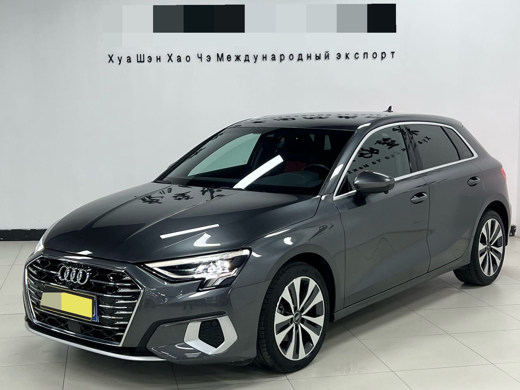 2023 2023 imagem de carro