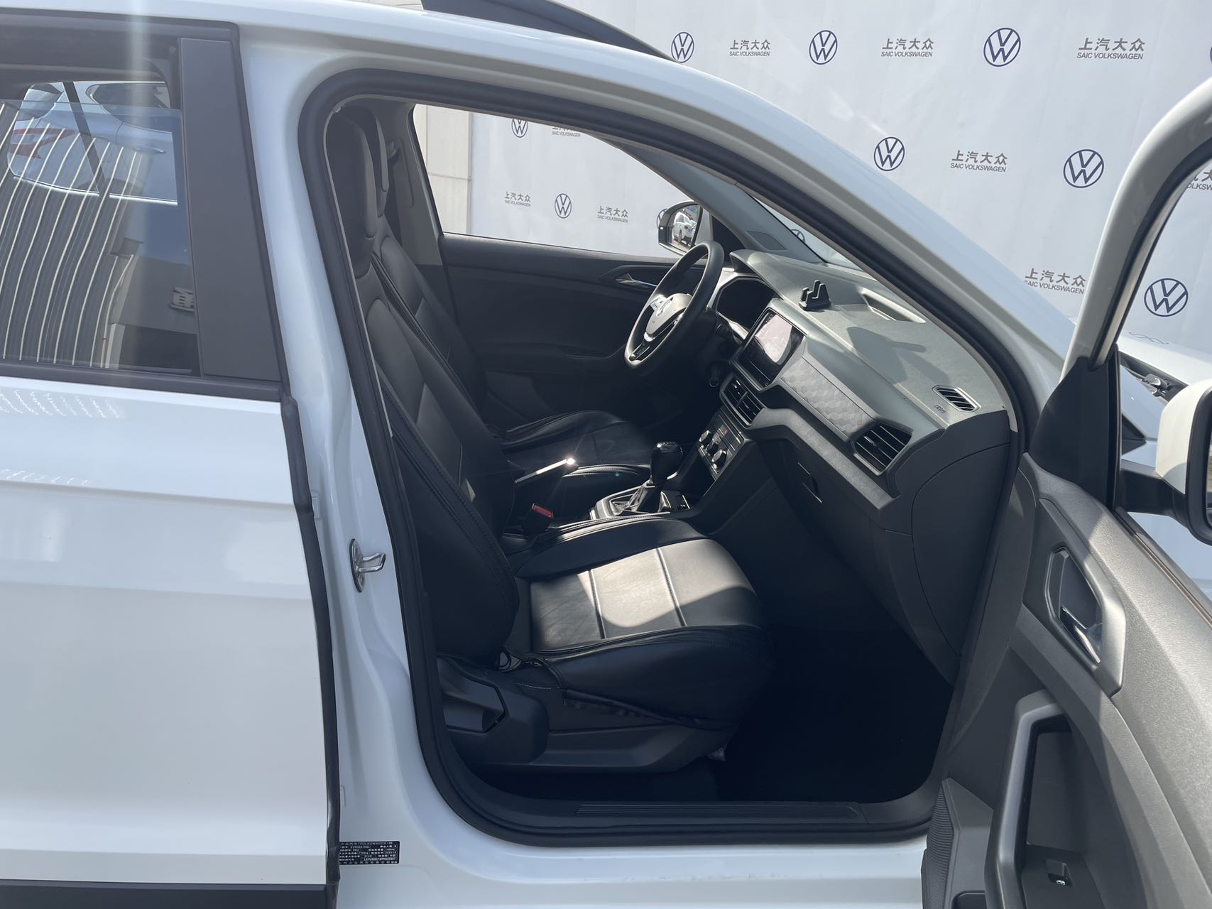 Volkswagen T-Cross 2024 car image #10