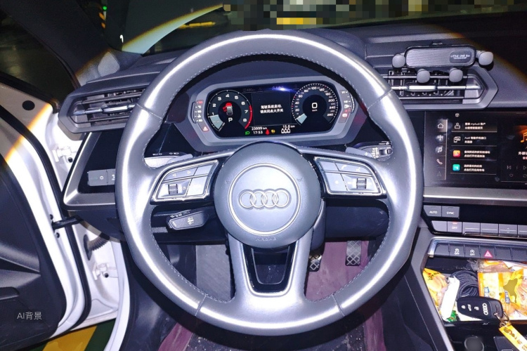 Audi A3 2022 #12 Audi A3 2022 image de voiture #12