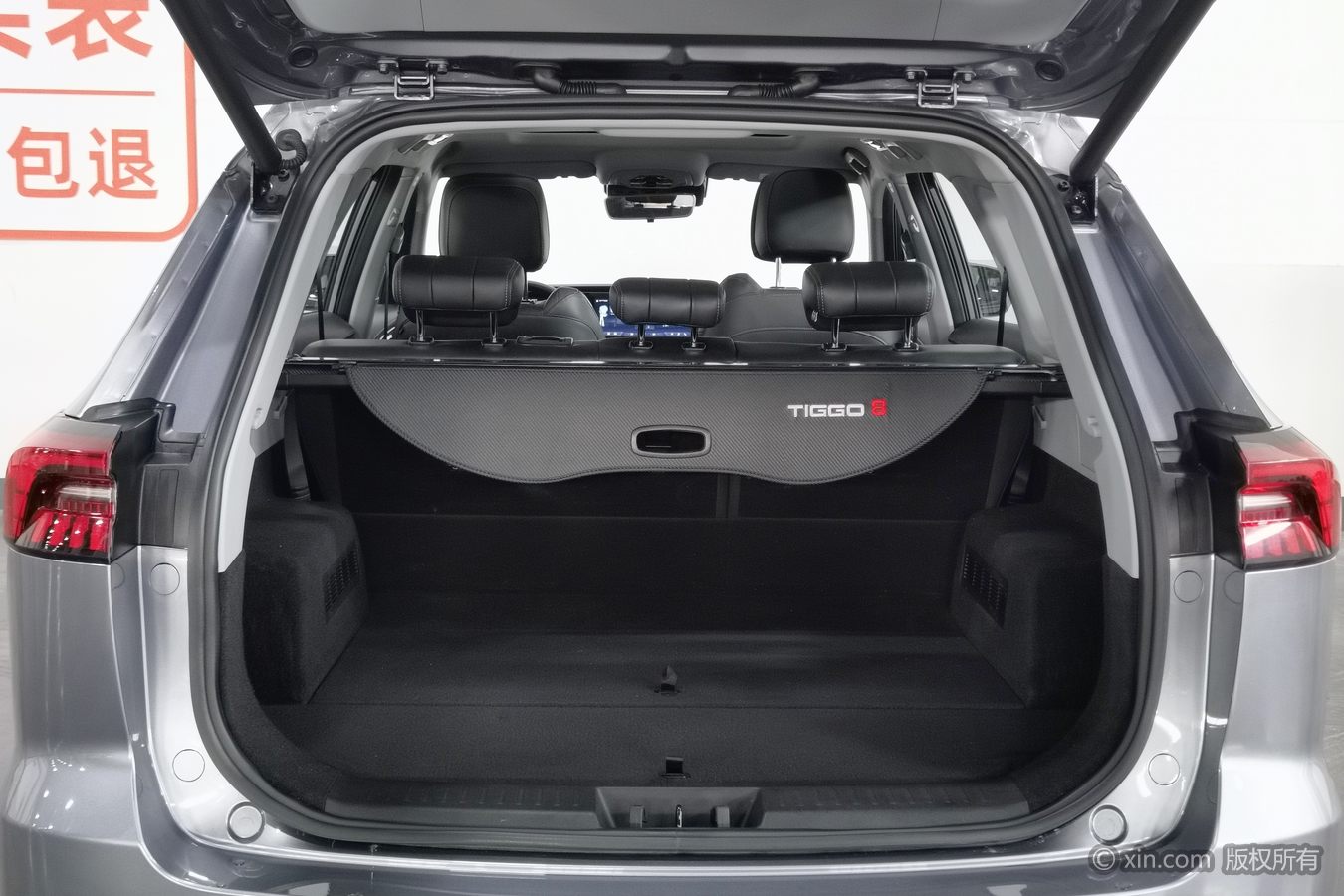 Chery Tiggo 8 PRO 2024 #17 Chery Tiggo 8 PRO 2024 car image #17