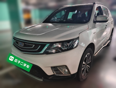 GEELY Vision X6 2016 car image 