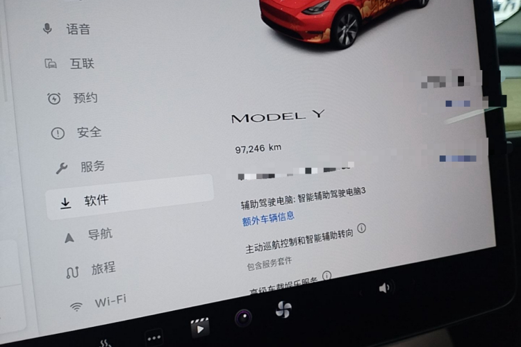 Tesla Model Y 2023 #12 Tesla Model Y 2023 car image #12