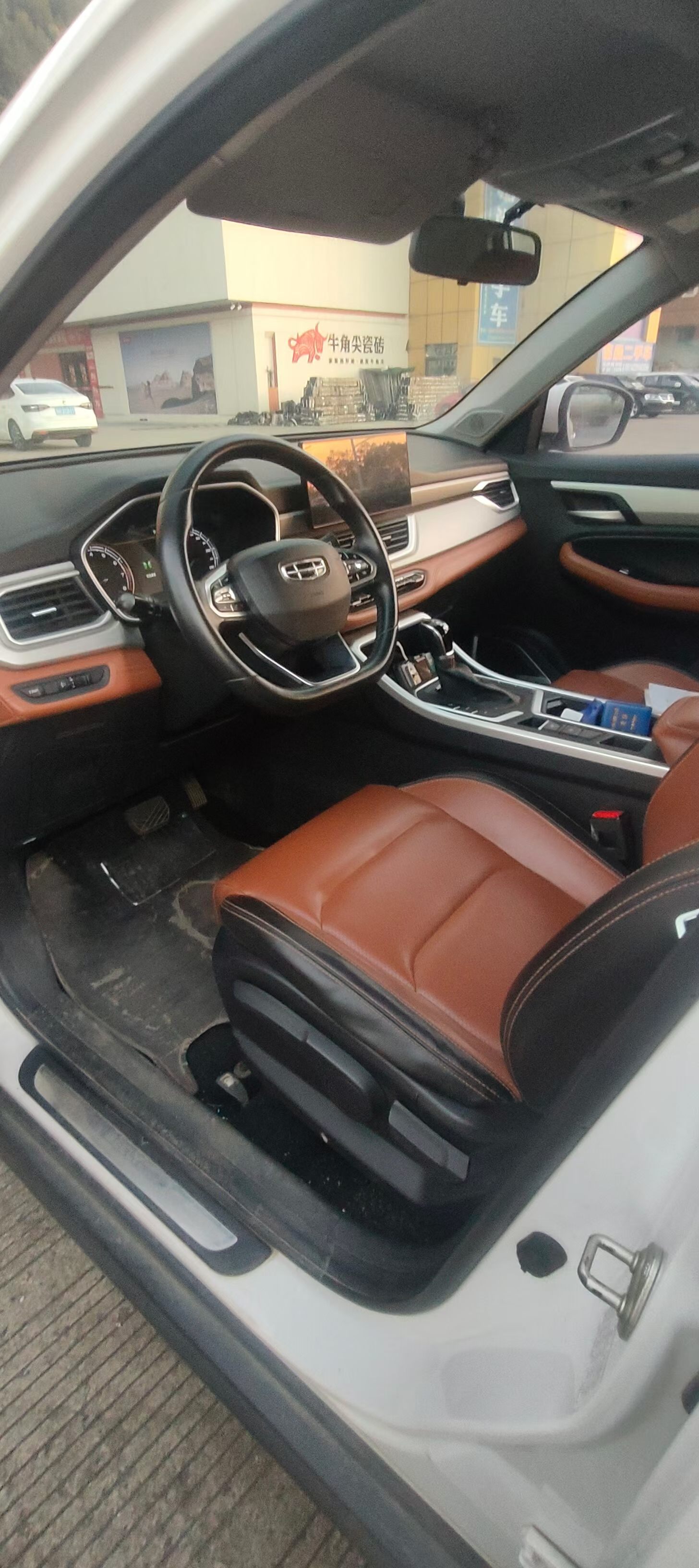 GEELY Vision X6 2020 #6 GEELY Vision X6 2020 immagine di auto #6
