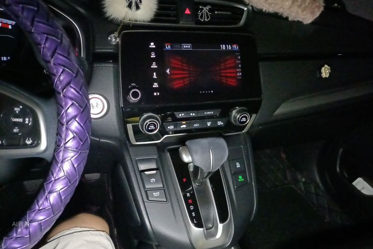Honda CR-V 2022 car image #15