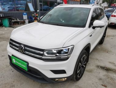 Volkswagen Tharu 2021 car image 