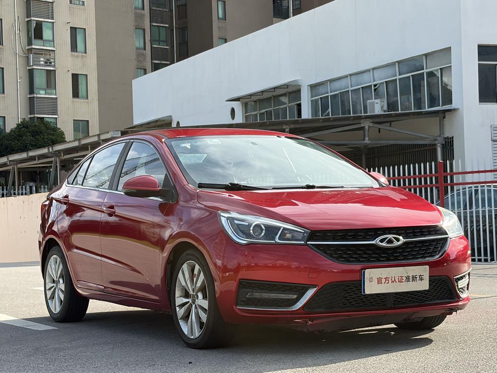 Chery Arrizo 5 2016 #3 Chery Arrizo 5 2016 car image #3