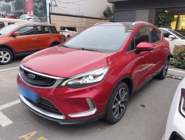 GEELY Emgrand GS 2020 GEELY Emgrand GS 2020 изображение автомобиля