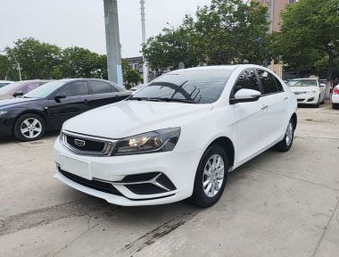 GEELY Emgrand 2020 GEELY Emgrand 2020 immagine di auto