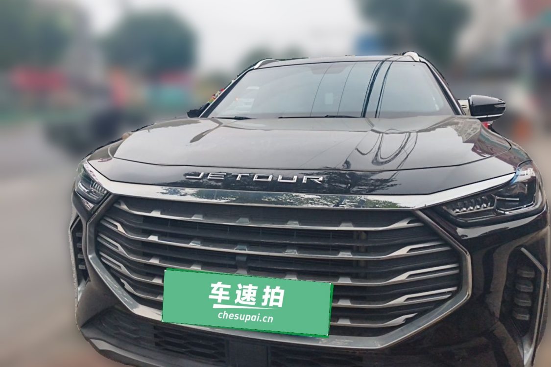 Jetour X70 PLUS 2023 #5 Jetour X70 PLUS 2023 imagem de carro #5