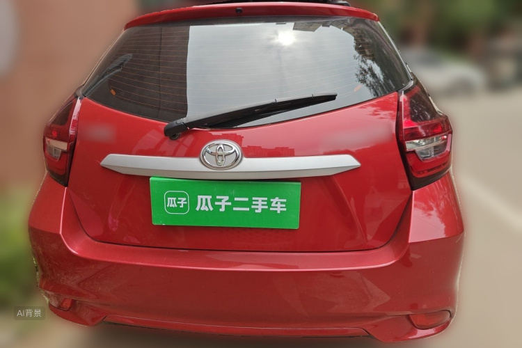 Toyota Vios FS 2023 image de voiture #6