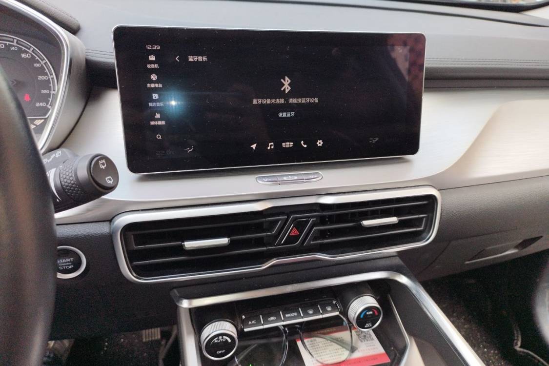 GEELY Coolray 2019 #26 GEELY Coolray 2019 صورة سيارة #26