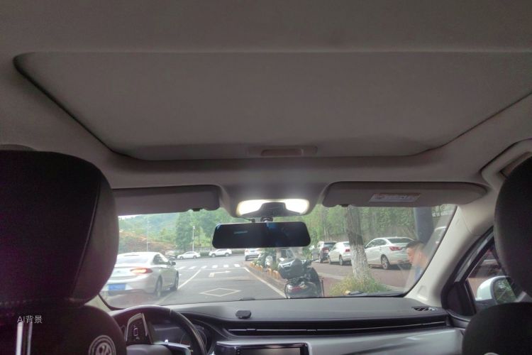 Chery Arrizo 5 2020 car image #20