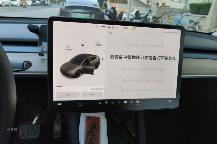 Tesla Model Y 2021 #13 Tesla Model Y 2021 car image #13