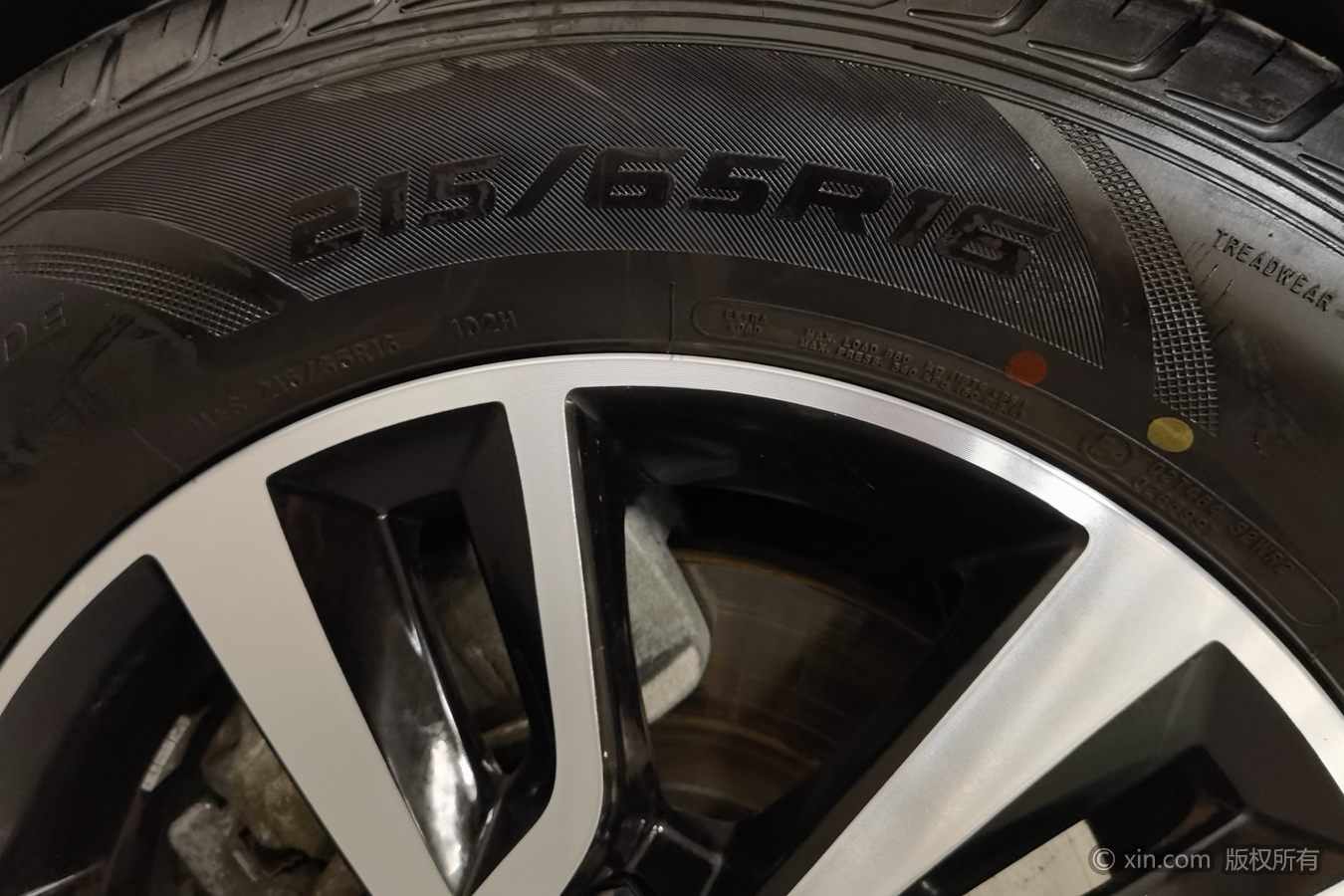 Forthing T5 2024 #25 Forthing T5 2024 immagine di auto #25