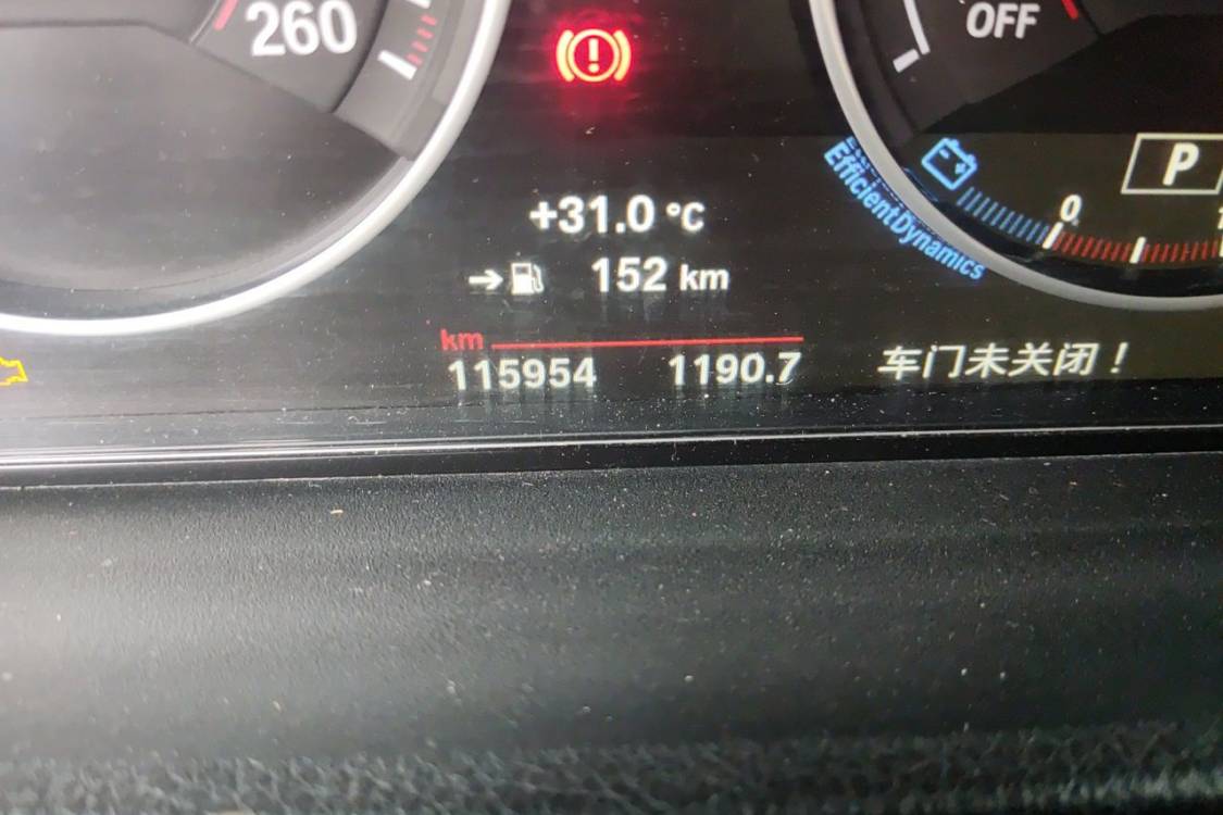 BMW 3 Series 2017 #25 BMW 3 Series 2017 car image #25