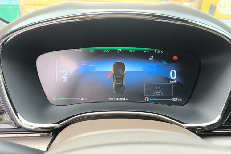 BYD Han 2024 car image #16